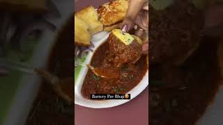 Pav bhaji 😋🤤