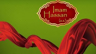 #15 Ramzan # wiladat imam Hassan #Manqabat IMAM HASSAN❤️