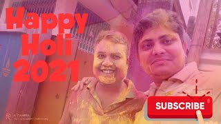 Happy Holi সবাইকে