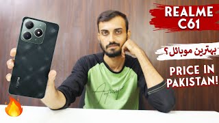 Realme C61 Price in Pakistan | Specs Review