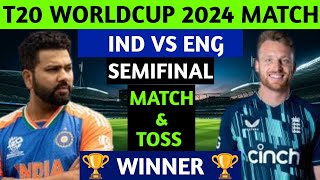 IND Vs ENG | T20 World Cup 2024 | Semifinal Prediction 27th June | India vs England |