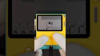 Winnie-the-Pooh Mini Mahjong Playdate handheld gameplay