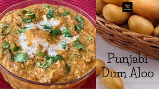 Punjabi Dum Aloo by Windhu Kitchen