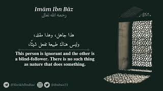 Ruling on the Saying Nature Caused This - Sheikh Ibn Bāz رحمه الله  @gardenofilm @IbnBaz23