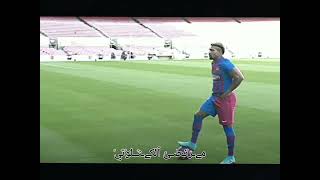 اعلان اداما تراوري لاعب لبرشلونة في الكامب نو ❤️🇪🇦📽️