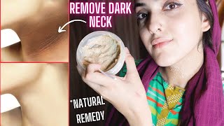 HOW TO GET RID OF DARK NECK AT HOME NATURALLY *IN URDU STEP BY STEP | Immy