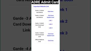 😍ADRE Garde- 3 Admit Card Download Link Active👇#adreadmitcard #job