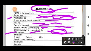 JKSSB //Female Supervisor  Final Merit list After Adjusting 5 marks