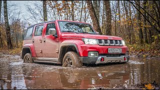 Детальный тест BAIC BJ40: грейдер и бездорожье, снимаем крышу и двери, примеряем другие диски