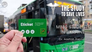 THE STUDY TO SAVE LIVES | EP. 6 - THE TRANSPORT | LIFE OF MBBS STUDENTS IN UKRAINE