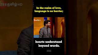 Tamizha tamizha | zee tamil 😍😍