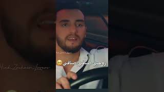 كنتي مافي ..🔥🎧مكتوبة😗 متنساش ديروا ابوني باش ايوصلكم الجديد ❤️⛓️