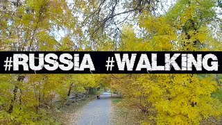 /Russia,​​ walking in Volgograd​​/ Прогулка по ул. Генерала Штеменко г.Волгоград