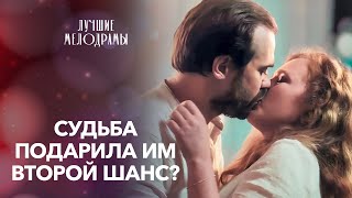 ❤️‍🔥 СУДЬБЫ на ПЕРЕКРЕСТКЕ. Новые роли | ЛУЧШИЕ МЕЛОДРАМЫ 2024 | ФИЛЬМЫ О ЛЮБВИ