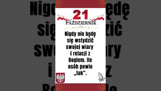 Przeczytaj po cichu #jezus #cytat #wiara #modlitwa #ufam #bóg #łaska #warszawa