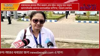 গঙ্গাসাগর মেলায় তীর্থ করতে এসে অসুস্থ হয়ে পড়েন জলপাইগুড়ি জেলার ময়নাগুড়ির শ্যামল দেবনাথ।