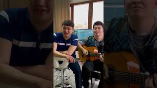 AKSUNKAR & Әділет Жауғашар - Біздің ностальгия #кавер