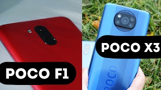 ПОЛНОЕ СРАВНЕНИЕ POCO X3 и POCO F1 + ЛАГИ ПОКО Х3 poco f1 vs poco x3