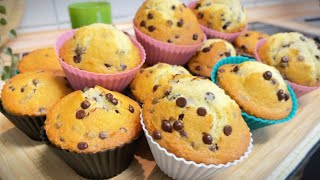 مافن رقائق #الشوكولاته وسر الطراوة بأبسط المكونات الطعم غرام/#chocolate #chip muffins