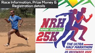 Nippani Rasai Hill 25Km Run | Race Information, Registration and Prize Money details