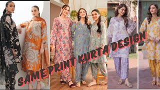 Kurta Designing Ideas For Girls  / Kurta Design Ideas 2024 / Summer Dress Design2024