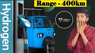 Revolutionary Auto Technology: India's 400KM Range Hydrogen Rickshaw- See it in Action!