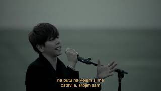 Park Hyo Shin "Divlji cvijet"