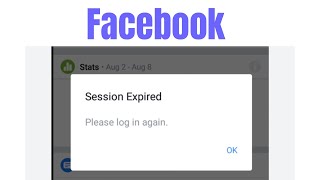 Facebook session expired | facebook problem / facebook down ​⁠@SLdamiya