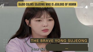 Uijoo calms SuJeong who is jealous of Hamin | The Brave Yong Su-Jeong  용감무쌍 용수정