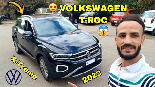 أجي تشوف آخر فولكس فاجن تي روك العامرة سيارة عصرية جميلة جدا VOLKSWAGEN T-ROC 2023 RESTYLÉ REVIEW 🇲🇦