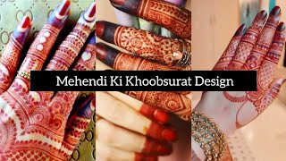 Mehendi Ki Khoobsurat Design/ Mehendi Design 2024/ Latest Mehendi Design Sumik Collection