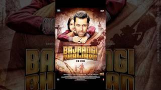 Waiting for Bajrangi Bhaijaan2🥰😍💯👌🥰 #salmankhan#bajrangibhaijan#bollywood#movie#shorts#youtubeshorts