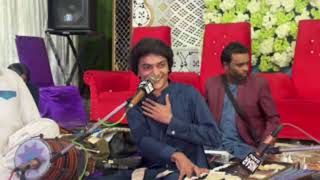 Wafa Ali (Dadu) is live