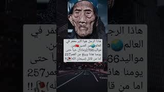 نصائح_مفيدة__مقولات_وحكم_ونصائح__نصائح_قتالية__foryoupage_🔥🚬توماس_شيلبي