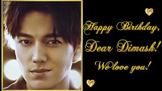 💖Happy 28th Birthday Prince Dimash!💖