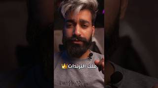 شكرآ لمتابعيني المبدعين ❤️