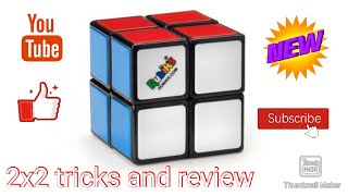 2x2 tricks and review