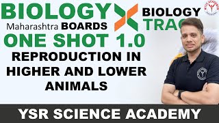 Class 12 | Reproduction in Lower and Higher Animals | One shot | Maharashtra Board