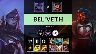 Bel'Veth Jungle vs Graves: Killing spree - KR Master Patch 14.21