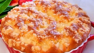 Не Пирог, А золото! Научила всех Подруг готовит такие вкусняшки! Мало кто знает этот чудесный рецепт