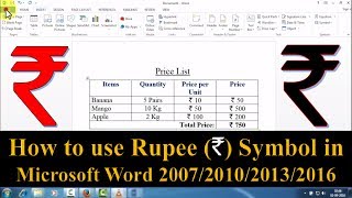 How to use Rupee Symbol in Microsoft Word 2007/2010/2013/2016 🔥🔥🔥