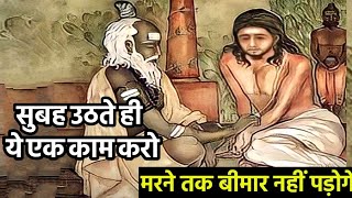 6 तरीकों से शरीर की गंदगी साफ़ करो | How to Detox your Body in 6 Steps | Xtreme Motive