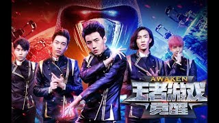 [ENGSUB] ZERO-G男团 Team R《光 Light》王者游戏:觉醒 OST [MV]