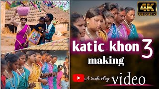 katic khon 3// new Santali Sohrai  making video//2024 Stephan tudu//gopal marandi & Folomina Hansda