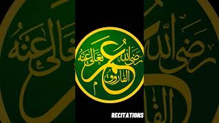 01 Muharram Youme Shahadat Hazrat Umer Farooq (R.A) #Islam #Recitations #shorts