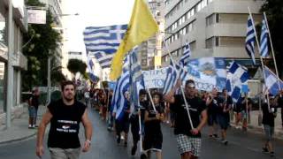 Αντικατοχική πορεία 20 Ιουλίου 2011