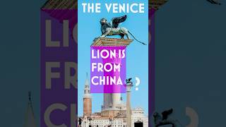 A Italian Mystery ❤️🫨🙀🤌 #italy #travel #venice #venezia #secret #history #mystery #lion #china