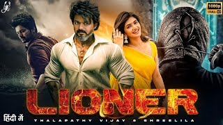 Blockbuster New South Movie Hindi Dubbed 2023 | New South Indian Movies Dubbed In Hindi 2023 Full