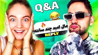 سوالات شخصی شما از ما, تعداد سکس در هفته ، سایز امید تا شغل پدر Q&A