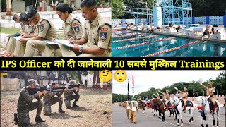 10 Toughest IPS Trainings | IPS Officer Training | IPS Training Videos | Training of IPS | SVPNPA